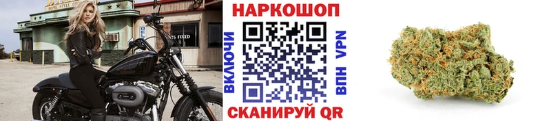 Продажа наркотиков Тогучин Амфетамин Кокаин Бутират Марихуана Лсд 25 МЕФ ГАШИШ