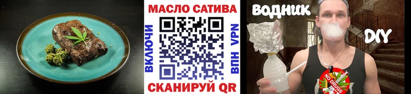 Canna-Cookies конопля  как найти закладки  Тогучин 