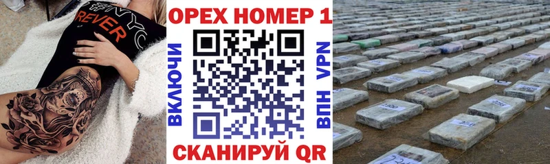 КОКАИН Перу  наркошоп  Тогучин 