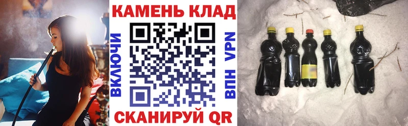 Гашиш VHQ  Тогучин 