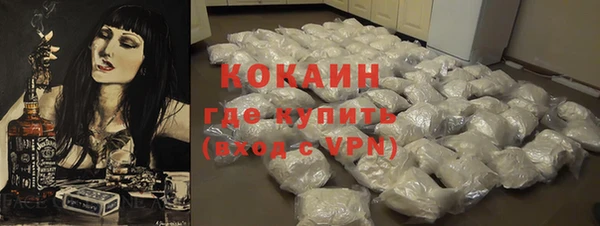 гидропоника Инта