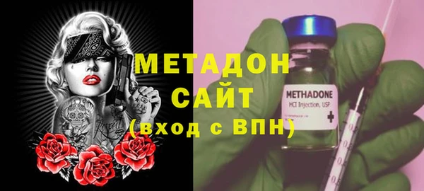 соль ск Иннополис