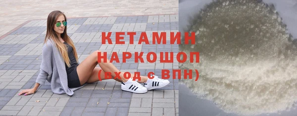 соль ск Иннополис
