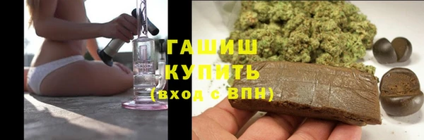 гидропоника Инта