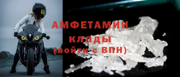 гидропоника Инта