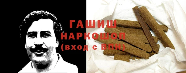 соль ск Иннополис