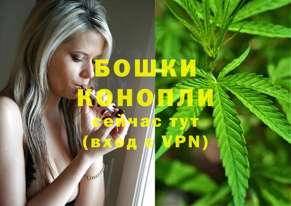 герыч Каменск-Шахтинский