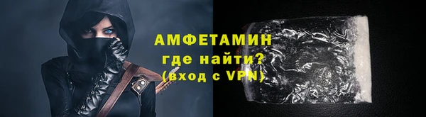соль ск Иннополис