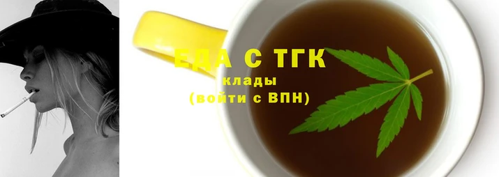 крисы Каменногорск