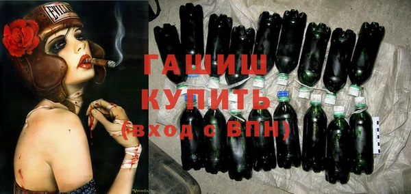 соль ск Иннополис