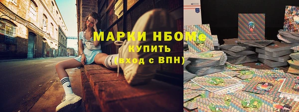 соль ск Иннополис