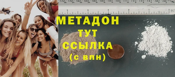 соль ск Иннополис