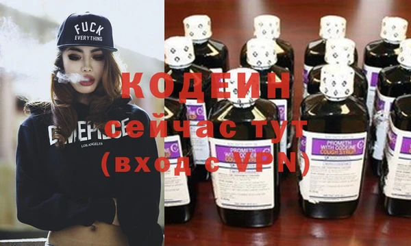 соль ск Иннополис