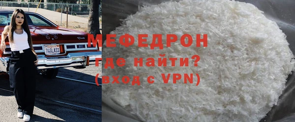 гидропоника Инта