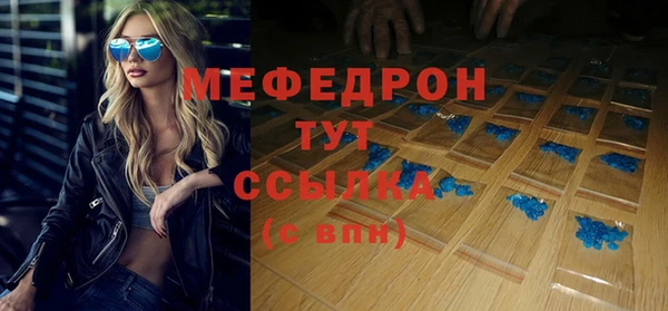 гидропоника Инта