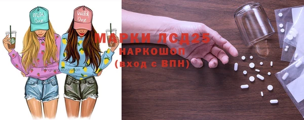 соль ск Иннополис