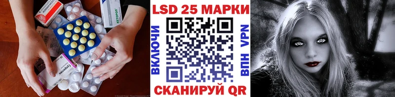 ЛСД экстази ecstasy  цена   OMG рабочий сайт  Тогучин 