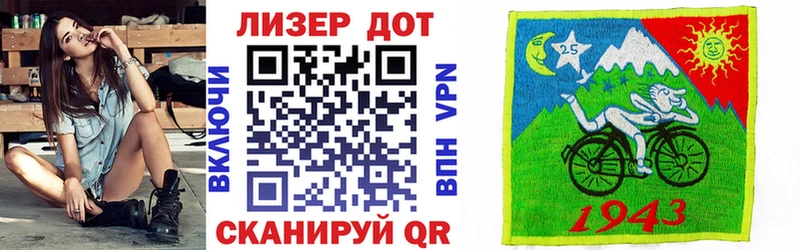 МЕГА ссылки  Тогучин  Марки NBOMe 1,5мг 